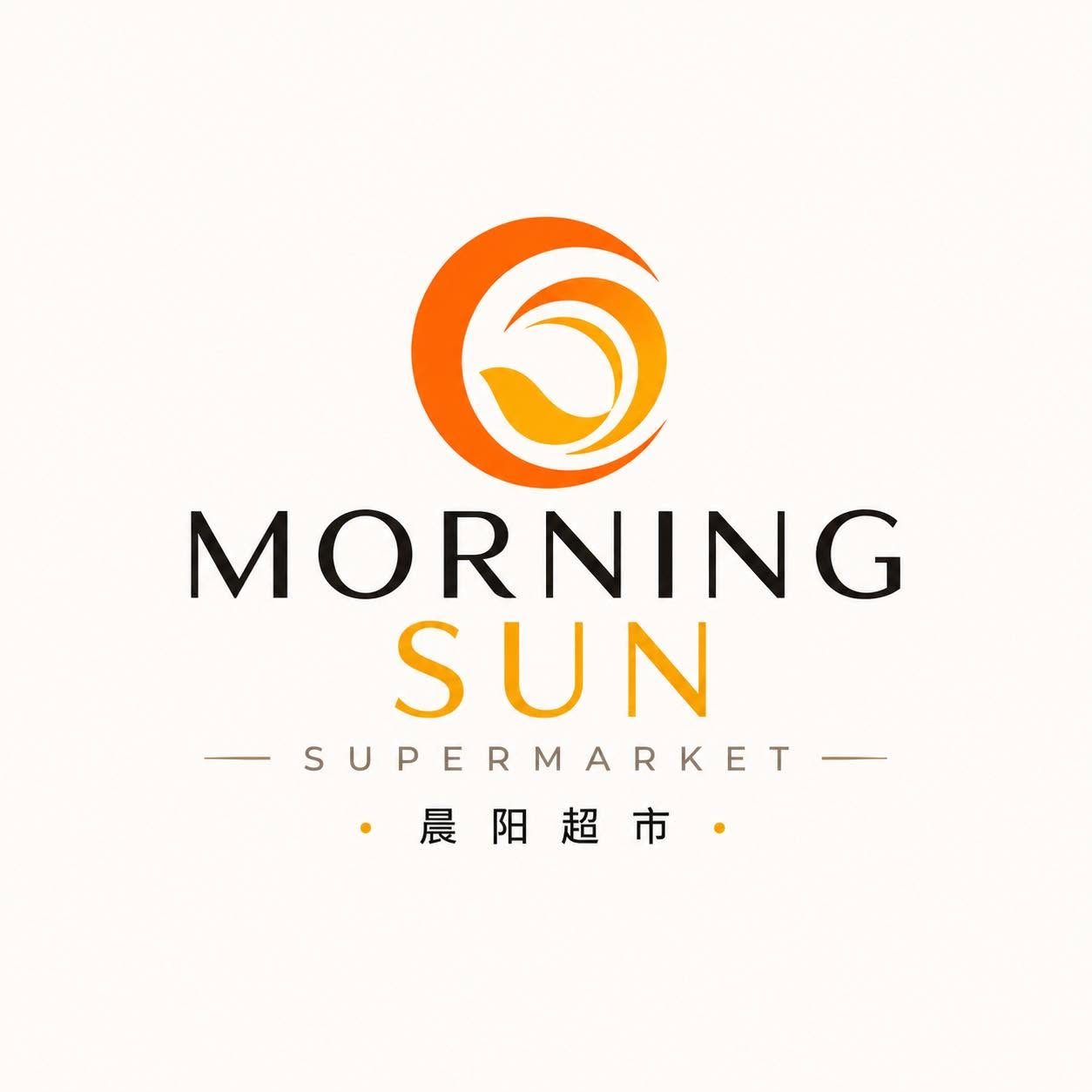 Morning Sun Supermarket, photo 1