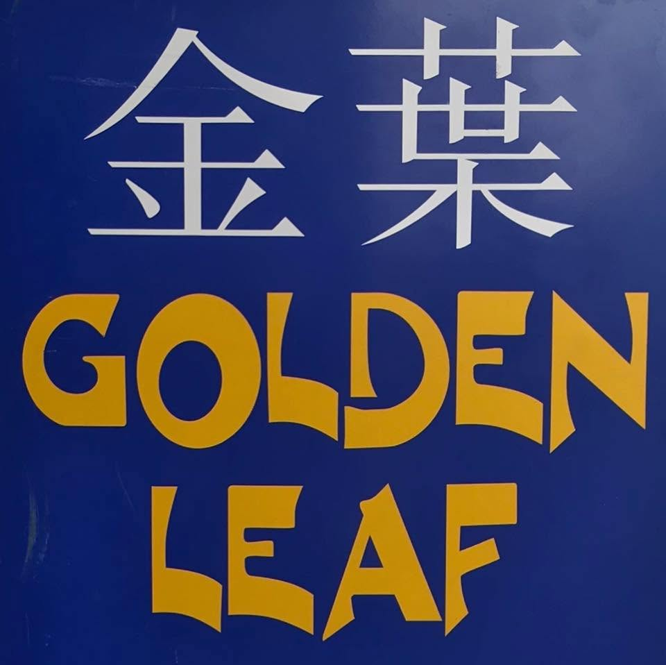 Golden Leaf, photo 2