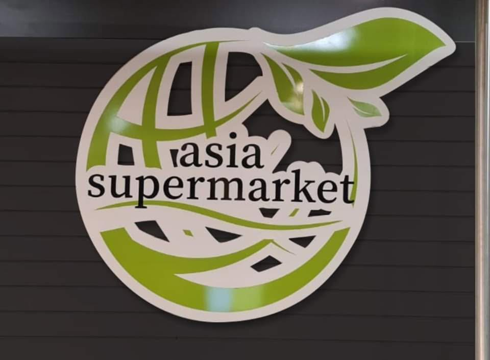 Asia Supermarket, photo 3
